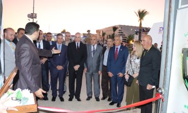 معرض تكنولوجيا المال Fintach